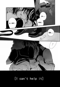 [Bell Clark (Shimura)] Murakumo ni Tsuki (Tales of Xillia) [English] [Something-or-other Scanlations]