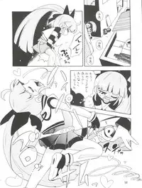 (SC39) [Puchi-ya (Hoshino Fuuta)] Chemical Z Onnanoko (Demashita Power Puff Girls Z)