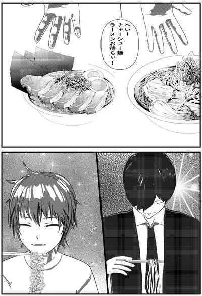 Daily life of Mob man teacher 3