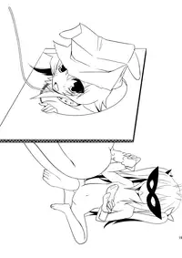 [Hizadachi Bunny (Usagi Ink)] Dagashiya-san no Oshigoto (Non Non Biyori) [Digital]