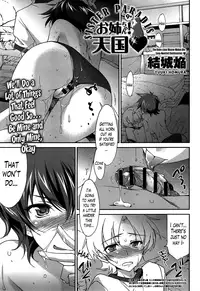 [Yuuki Homura] Onee-chan! Tengoku - Sister Paradise Ch. 1-10 [English] [Lazarus H]