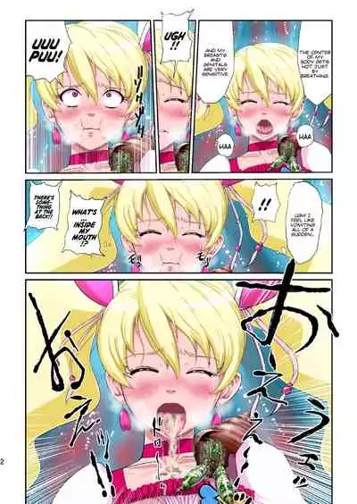 [Juuryoku Shiki Youheki (Dam)] Shock Shoku Burigyua (Pretty Cure) [English] [Peppered Lemons] [Digital]