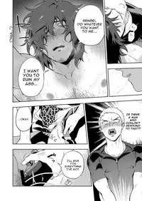 [Haikibutsushorijou (Haiki)] Musunde Aite [English] [KupovTee] [Digital]