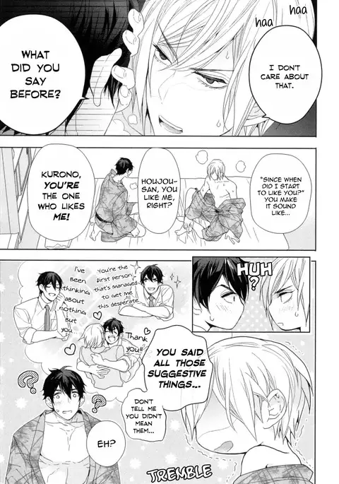 Omoichigai ga Koi no Tane Ch. 1