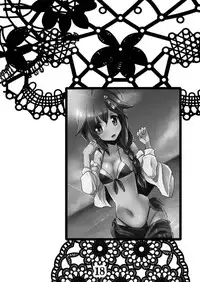 (Gunreibu Shuho & Houraigekisen! Yo-i! Goudou Enshuu 3Senme) [MarineSapphire (Hasumi Milk)] Rensou Harugatari 9 (Kantai Collection -KanColle-)