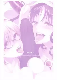 (CT31) [AMR (Ame Arare)] Zettai Fukujuu Dosukebe Futanari Chinpo Beast (Fate/Grand Order)