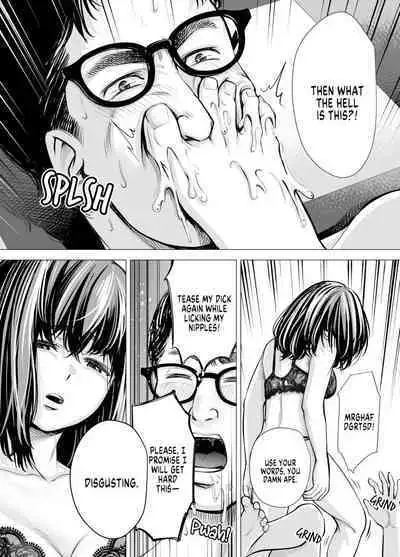 [e9] I-chan no Seme seme Kaikan ~Fuzoku-gayoi de ichiban Kioku ni Nokotta Hanashi~ | I’s Abusive Pleasure [English] [FuDeORS] [Digital]