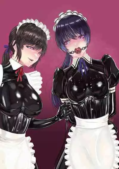 RUBBER DOLL 〜kanzen kousoku gomu ningyou〜