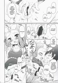 (C75) [Panda ga Ippiki (Komi Zumiko)] Cranky Girl (THE iDOLM@STER) [English] [SaHa]