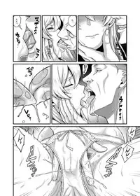 [Butagoya (Kemigawa)] Daraku Reijou Hakoiri Ojou-sama Netorare Choukyou Kiroku [Digital]