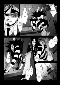 [Biliken (Kyu Shioji)] THE OFFENDERS (One Piece) [English] {Magnet Dance}