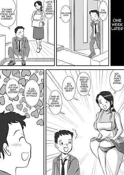 [Momoziri Hustle Dou] Okaa-san to Sourou Musuko | Mother and her P.E. Son [English] [Amoskandy]