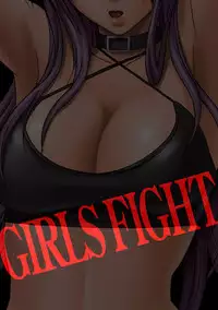 [Crimson] Girls Fight Maya hen【Full Color Edition】