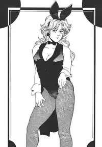 [ALPS (Dirty Akebono)] Rising Sun (GoShogun)