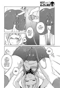 [Wanyanaguda] Crotch Line no Higashi | East of the Crotch Line (COMIC LO 2015-05) [English] [YQII]