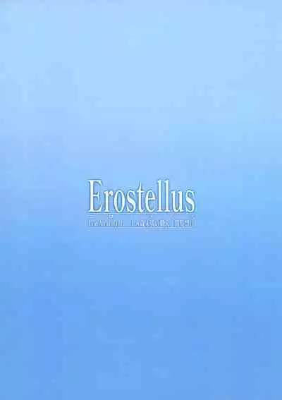 (C101) [Erostellus (Miel)] Shi-Ri-Shi-Ka (Love Live! Nijigasaki High School Idol Club)