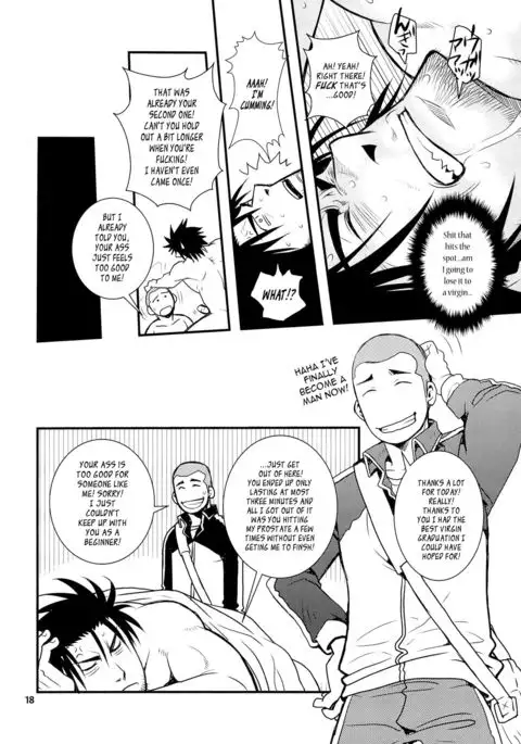 Matsu no Ma 5 {Leon990 Scanlations}