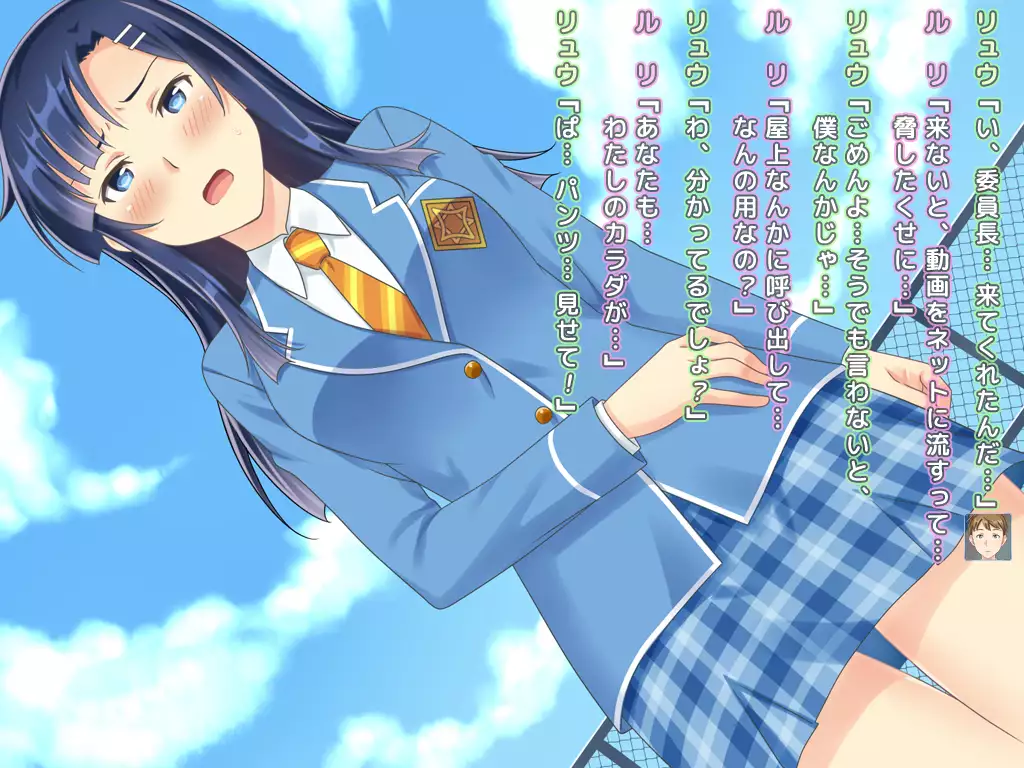 Sugoroku Naked CG Shuu