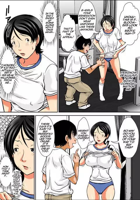 Kora! Anta Hahaoya o Kudoite Nani Shiyoutte Iu no! ~Hahaoya Hatsujou Hen~ Kouhen {forbiddenfetish77}