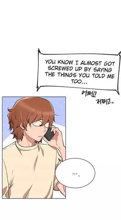 LIVE WITH : DO YOU WANT TO DO IT Ch. 1-14 [English]