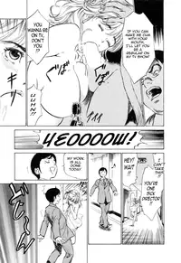 [Hazuki Kaoru & Kasuya Hideo] Hotel de Dakishimete Vol. 4 - Yawahada Mankitsu (Complete) [English] [Tadanohito]