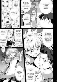 (C87) [Watagashi Maker, Naikai (Tomiko, Emilio)] Shounen Dokubutsu | Boy Poison (Hunter x Hunter) [English] [HXH-Doujinshilivejournal]