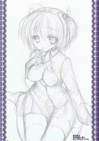 (C85) [Ichigohou (Shiraichigo)] Boku no Kawaii Komari-san (Little Busters!)