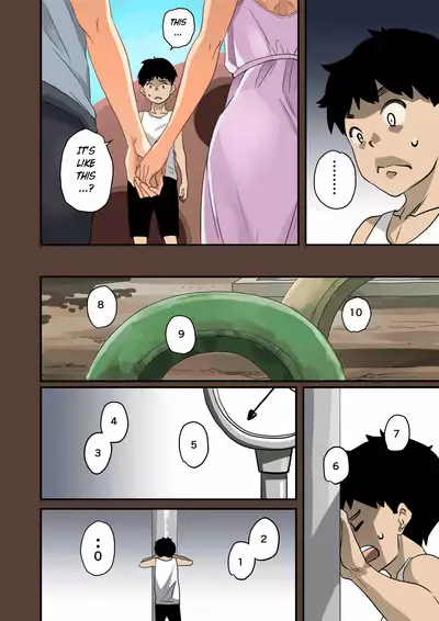 [Hana Hook] Zenin Shikkaku - Hahaoya no Mesubuta Sex Choukyou Kiroku [English] [xinsu] [Ongoing] page. 161-186