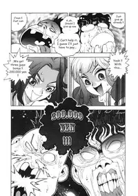 [Isutoshi] Ero-Isu [English] [Lhytiss]