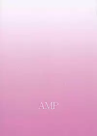 [AMP (Norakuro Nero)] Bikini Armor na Tomoyo to Gonyogonyo shitai! (Inou-Battle wa Nichijou-kei no Naka de)