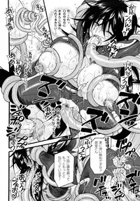 [Umekichi] Honey Holic