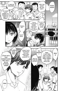 [Hiryuu Ran] Mitsu no Tsuki Ch. 2-4 [English] [SMDC] [Digital]