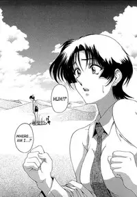 [Sena Youtarou] Hakase no Strange na Aijou - Hiroshi's Strange Love [English] [SaHa]