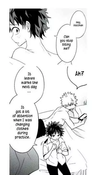 (Douyara Deban no Youda! 4) [bb (Ume)] Jaguar Shock (Boku no Hero Academia) [English]