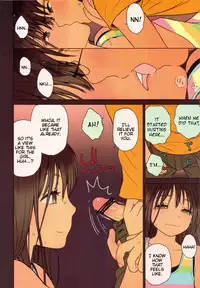 (C82) [Mieow (Rustle)] Little Girl 5 [English] {Nekoanon}