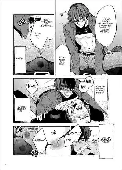 [FUKUFUKU KITCHEN (ODASHI)] Kou Rank no Joou-sama. | High-Ranked Queen. (Dead by Daylight) [English] {KCK-Amateur} [Digital]