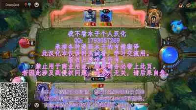 [Yosutebito na Mangakaki (Tomoki Tomonori)] Okasare Machi no Hatsujou Onna o Nanjuunin to Yarasete Kureru Tsukasa-chan no Warudakumi (Touhou Project) [Chinese] [苏维埃之狐x我不看本子个人汉化][Digital]