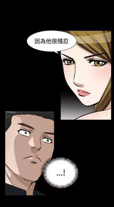 人妻性解放 1-84