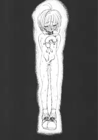 [Kuuronziyou (Okamura Bonsai, Suzuki Muneo)] Kuuronziyou 8 Sakura-chan de Asobou 4 (Cardcaptor Sakura)