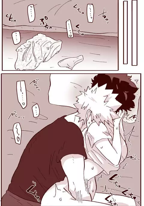 Sessese shite kurenaikedo sumata wa suru bakugo ~ sensei