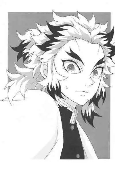 SINKOU-YOMOYAMA Banashi