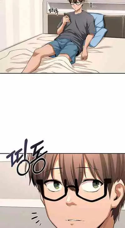 [Abio4, Bangkki] Sextudy Group (1-11) [English] [Ongoing]