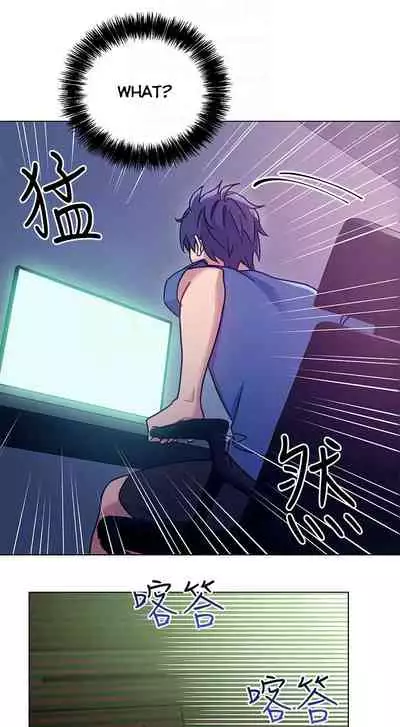 Stepmother Friends Ch.14/?