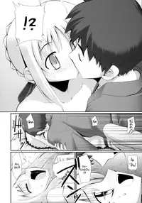 (C71) [RUBBISH Selecting Squad (Namonashi)] RE 04 (Fate/stay night) [English] [Asobi-Nin]