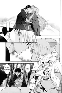 [Masakazu Akagi] Hanaoto [EN] yaoi