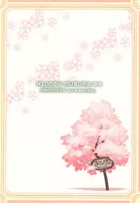 (C92) [Ashinoie (Taryl.)] Hinnyuu Musume 36 (Card Captor Sakura)