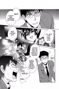 [Dr. Ten] Ayashii Kazoku Keikaku | Doubtful Family Planning Ch. 1-3 [English] [terribletrio]