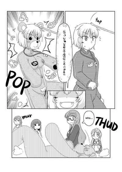 [Hendon-Ya (Various)] Henka-kei-bo TF Account book [English]