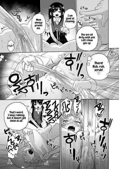 Joshidaisei Kateikyoushi, Psycho Les Gaki ni Haibokushi Choukyou Sareru