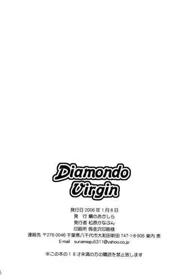 Diamond Virgin